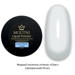 Moltini, Liquid PolyGel Clear 50ml